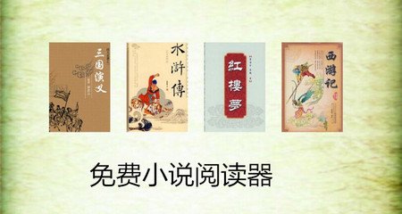 yb登录入口